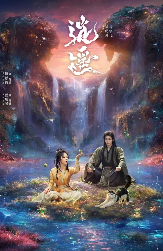 女孩们在巨大的鸡巴上玩了一轮，巨屌把女孩们的口都塞满了 - 小嘴AV