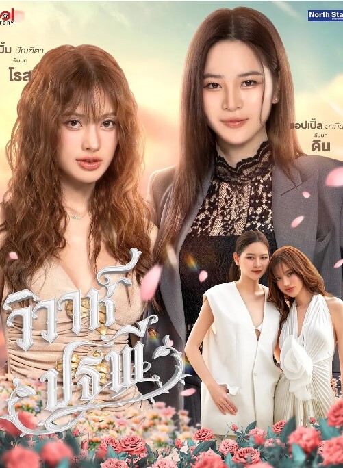 勾引耕地大爷极品爆乳美少妇开裆黑丝下乡猎物勾引耕地大爷别干活了来干我粗大阳具小嘴都塞不下 - 小嘴AV