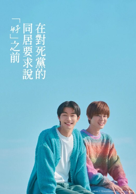 来看看妹子美腿玩弄阳具黑屌色诱 - 小嘴AV