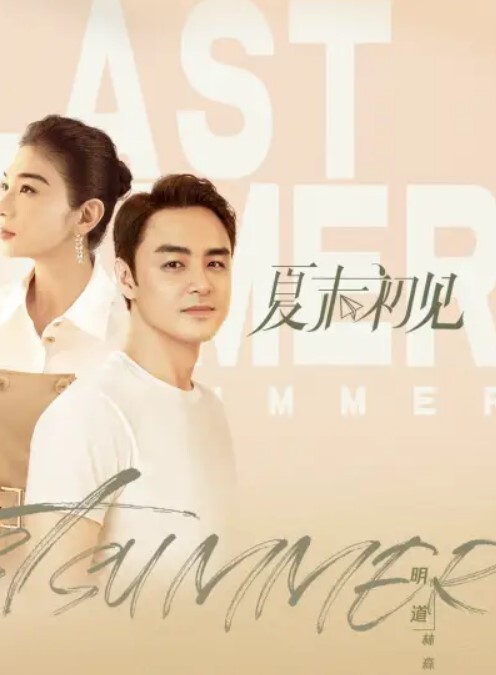邻家妹子深喉口交吞精液 - 小嘴AV