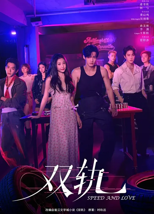 千年一遇极品美女绝代双骄3 - 小嘴AV