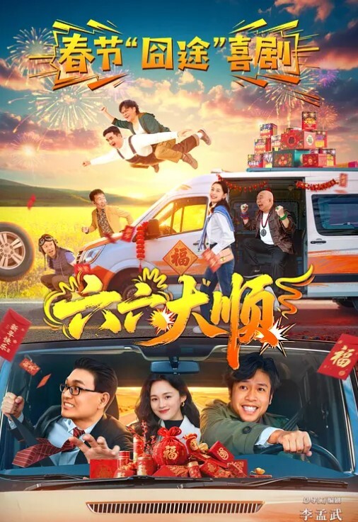 私拍流出分手多年口活技术还是依然那么厉害 - 小嘴AV