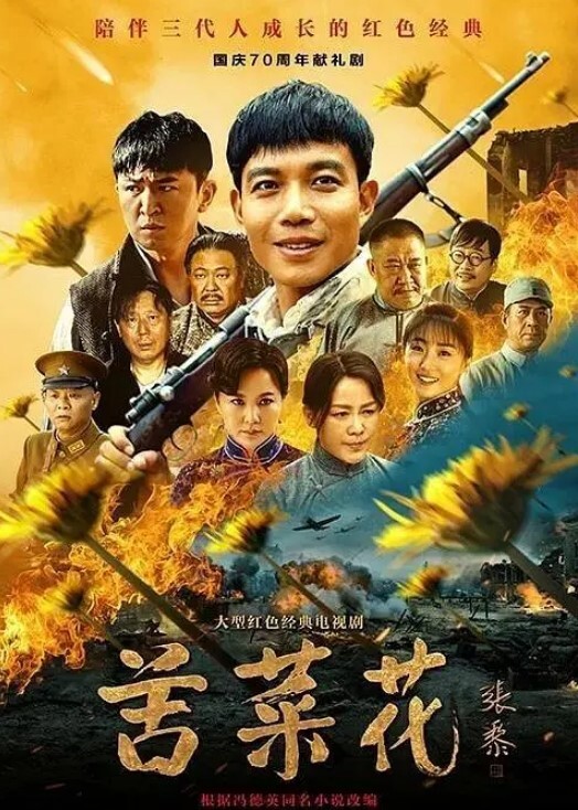 快手燕儿nier全裸热舞 - 小嘴AV