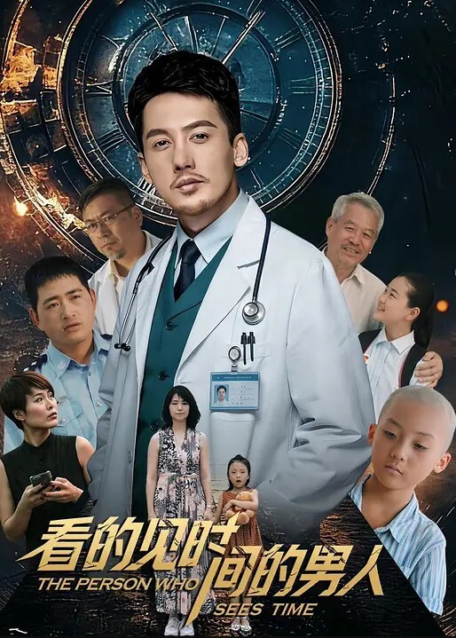 双马尾极品JK制服萝莉穿着JK制服大屌直接操嫩逼美穴男同学上阵在操一炮 - 小嘴AV