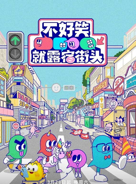 司语女神洛丽塔装足交颜射 - 小嘴AV