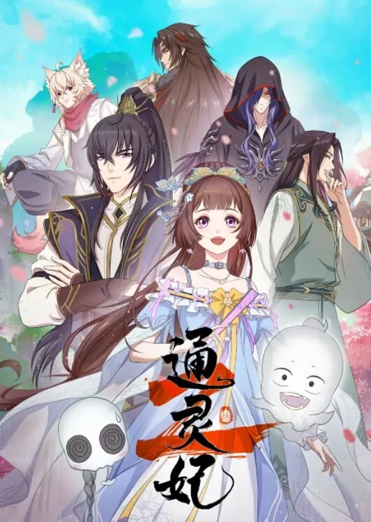 【优娜&恩恩&钟宛冰&圆圆】DYO001 乱交之夜 狂干性感四姐妹 - 小嘴AV