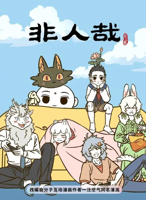 文轩探花3000网约外围小姐姐苗条身材 - 小嘴AV