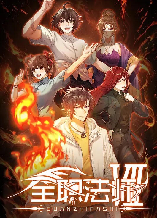 为晴俊加油惠惠和真催情风-定点偷窥版 - 小嘴AV