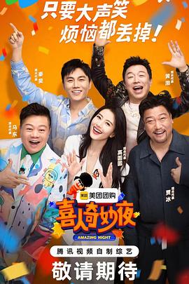 亚洲视频大香香蕉在线 - 小嘴AV