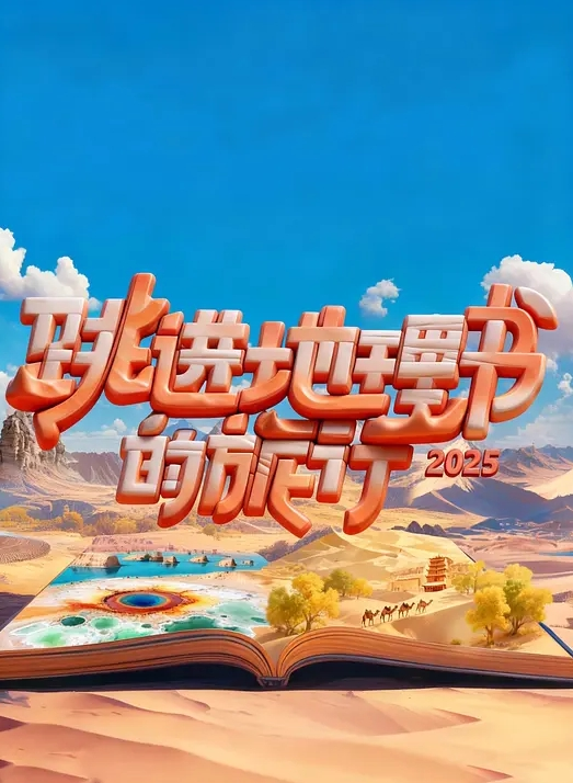 七天极品探花高端网约外围系列双飞妹子身材一绝 - 小嘴AV