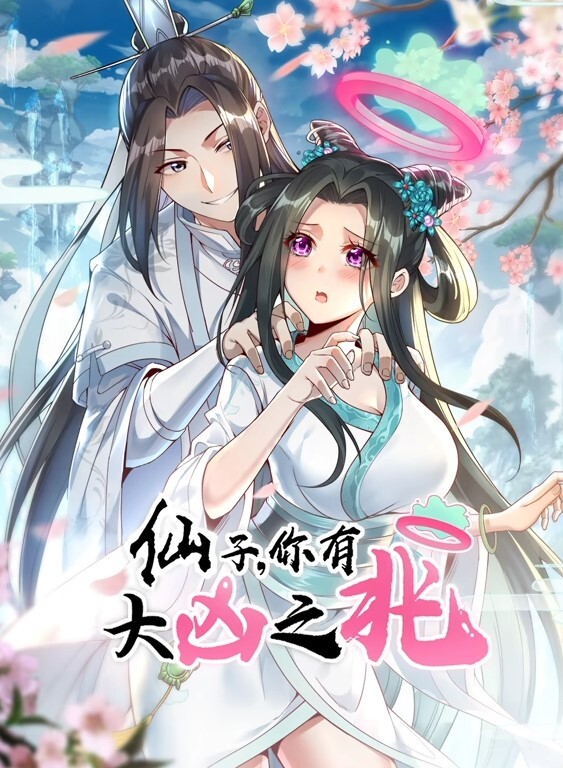 打赌你的屁股. - 小嘴AV