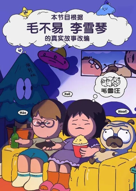 转型进击外围圈五星级酒店3000约平面模特身姿曼妙佳人尤物相伴共度春宵 - 小嘴AV