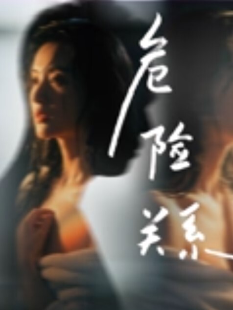 翻车探花笑的你肚子痛再约洗脚妹发现偷拍大喊你偷拍我来人抓他 - 小嘴AV