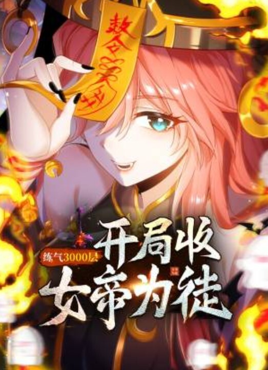 家庭摄像头偷拍夫妻的日常性生活给老公吃屌69式啪啪 - 小嘴AV