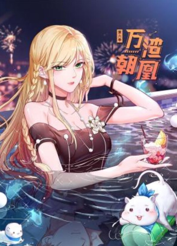 【兄妹乱伦】虽然上班挺辛苦的但是路过蛋糕店还是给妹妹买了一个蛋糕，没办法女孩子就是爱吃这些东西，回到家后妹妹看见后开心的像个小孩子一样 - 小嘴AV