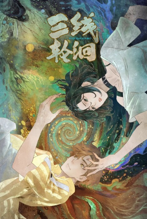居家摄像头黑客破解拍摄到的4对夫妻日常啪啪过性生活_激情互舔互插爱抚玩的有点猛啊_叫声好听体位多_露脸高清 - 小嘴AV