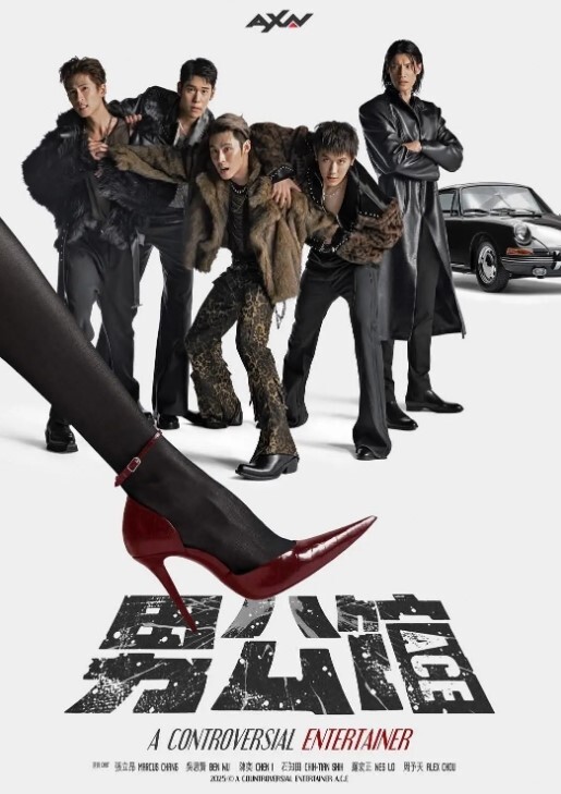 看着姐姐床性感睡衣忍不住了 &lsquo;家庭幻想系列&rsquo; S6：E7的! - 小嘴AV