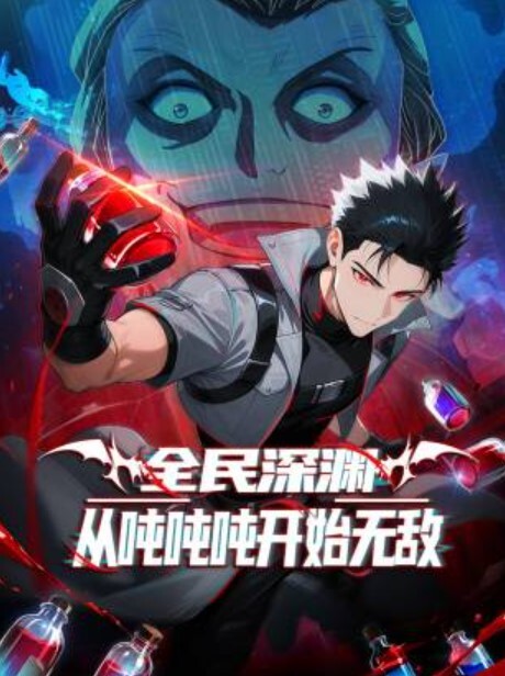 极品白嫩人妖. - 小嘴AV