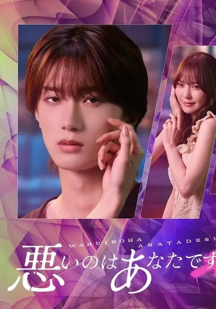 啊顶的好深好痛 - 小嘴AV