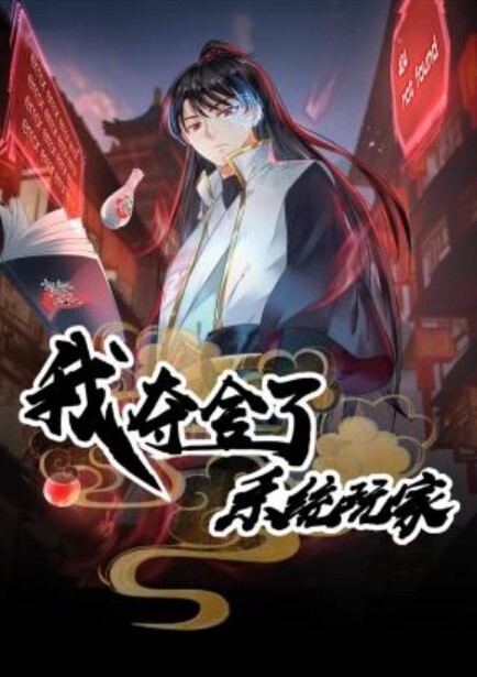 酒店的摄像头偷拍白床网状主题贴心眼镜哥一夜两次让金发女友特别爽 - 小嘴AV