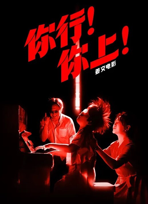 小书生探花奶奶灰爆乳美女细腰大长腿埋头吸吮舔屌主动骑乘位后入爆插骚穴 - 小嘴AV