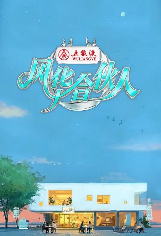 G-taste水越沙耶香中文字幕 - 小嘴AV