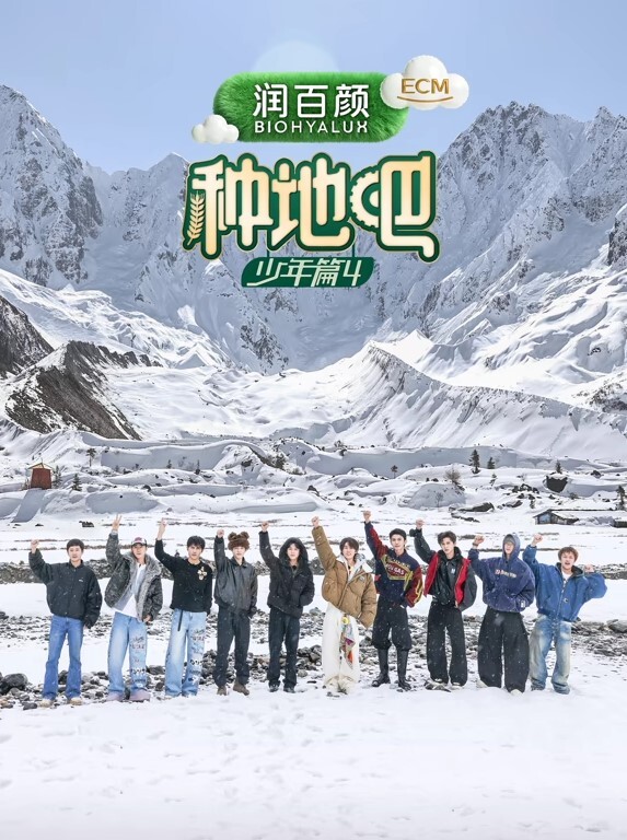 木崎宁光 - 小嘴AV