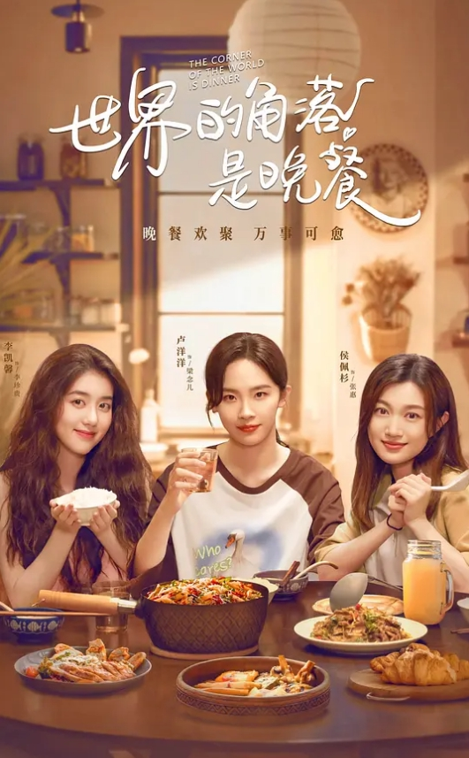 娜娜足交乱伦_我的主人是舅妈家庭聚餐过后在酒店被舅妈调教最后寸止射精 - 小嘴AV
