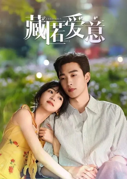 白酱犹如洪水一般狂流 - 小嘴AV