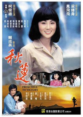 一起啪啪视频 - 小嘴AV