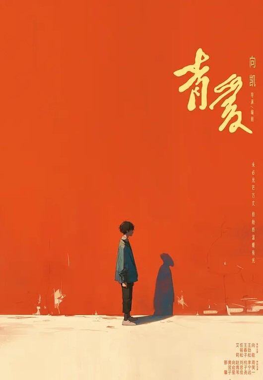 妹子那么美的脸蛋既然下体有肉棒吗是个人妖哦 - 小嘴AV