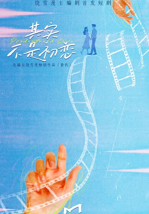 小宝寻花重回巅峰时刻质量明显提升极品外围N位 - 小嘴AV