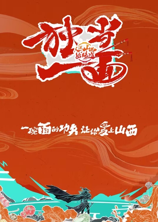 壹屌寻花3500约白嫩小仙女貌美温柔声音嗲 - 小嘴AV