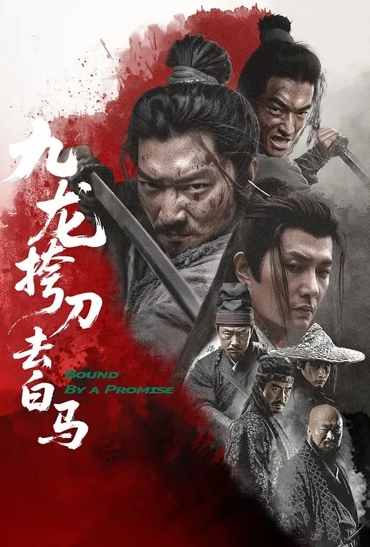 AI-刘浩存-长腿姐姐步步缠食失去理智沦为玩具 - 小嘴AV