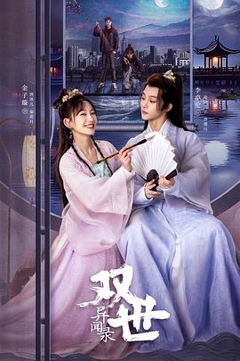 青青草一夜七次郎在线 - 小嘴AV