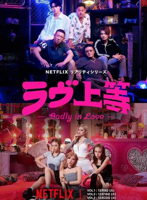 与两个饥渴的捷克人一起狂野的三人行 Nataly Cherry 骑着 Lutro 的嘴假阳具 - 小嘴AV