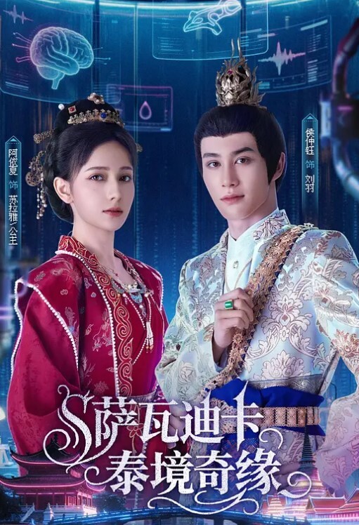 放暑假爸爸不在家和高二小表妹在家里偷偷来一炮白嫩屁股都被打红了年轻的肉体就是好啊 - 小嘴AV