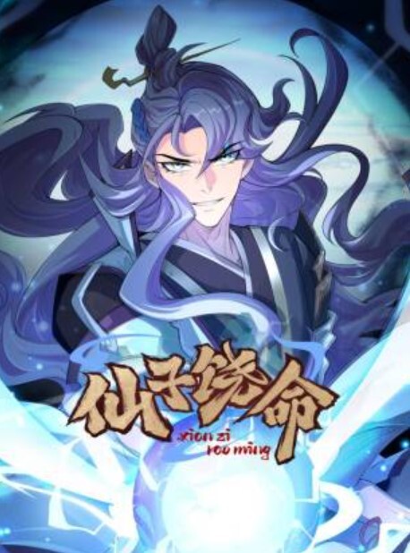 撩妹大神宾馆双飞90后姐妹花少妇妹情趣女仆装逼毛都刮了玩肛交无套内射其中一个出血了国语对白 - 小嘴AV
