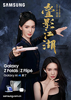 孙建宏小品全集麻豆 - 小嘴AV