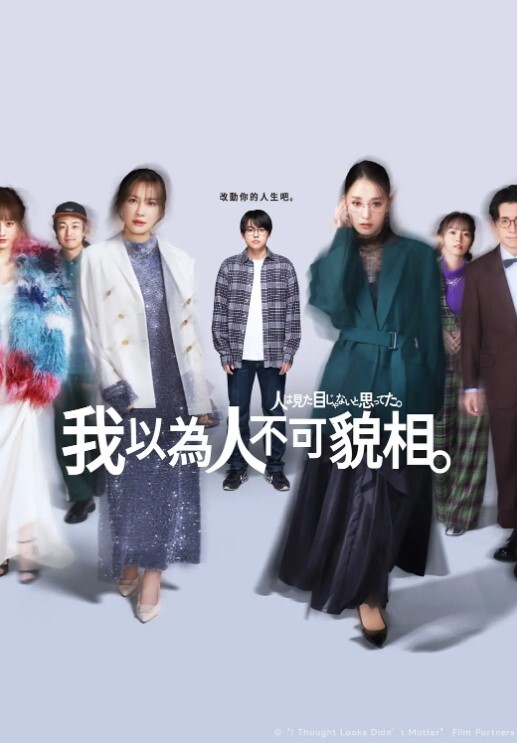 極品尤物女神姐妹花幸福老哥雙飛名場面雙女搶著吃JB扒開丁字褲騎乘位打樁機輪流爆操 - 小嘴AV