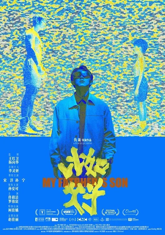 孟若羽人在江湖之强奸黑老大的女儿 - 小嘴AV