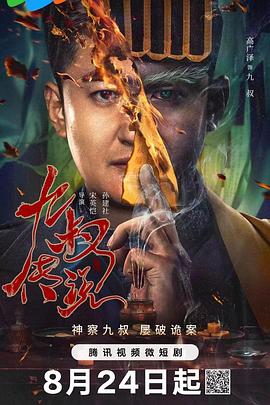精品福利视 - 小嘴AV