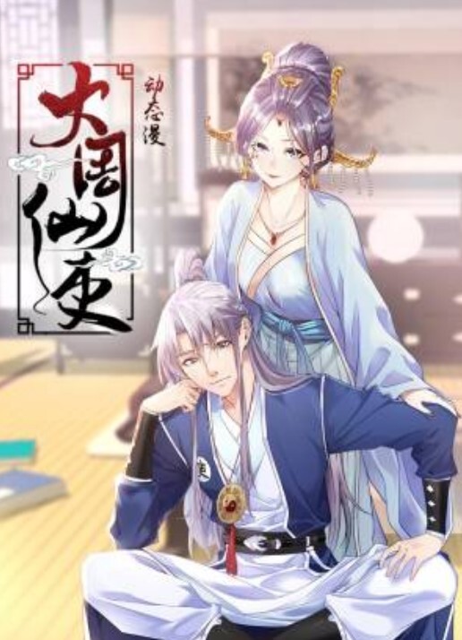 美杜莎巨乳模特与摄影师的情色缠绵 - 小嘴AV