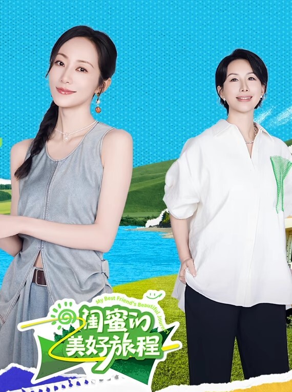 淫乱KTV嗨翻天娇俏美女九儿妹和闺蜜KTV找两个大叔玩群P大叔大会实力把九儿妹操喷水了 - 小嘴AV