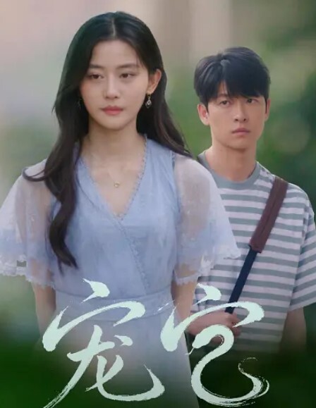 与妹妹和巴黎教练3P的! - 小嘴AV