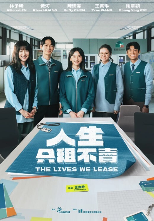 晨晨趁机强上房东风骚老婆被我调教成小母狗 - 小嘴AV