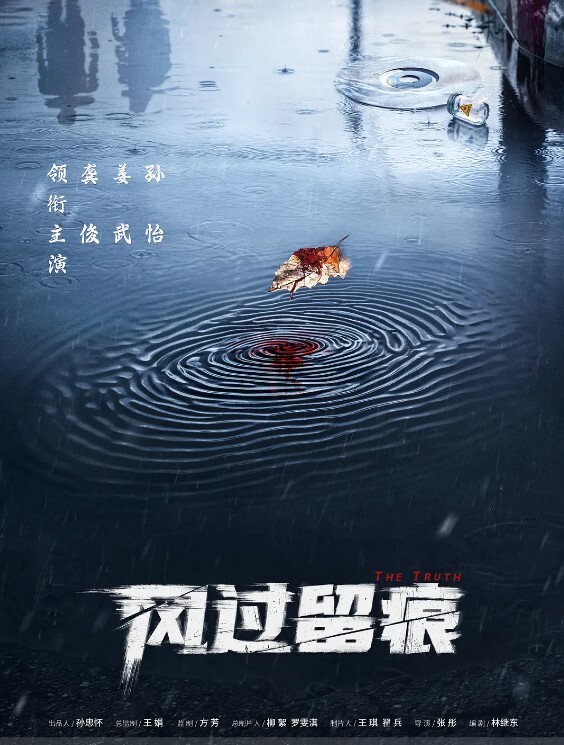 柚子猫CosplayJK学妹的课后补习学长可以教教我吗 - 小嘴AV