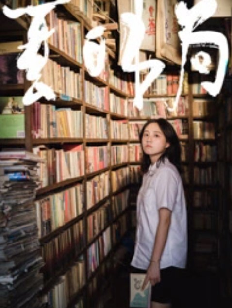 纯情女神高颜值美少女当成母狗调教 - 小嘴AV