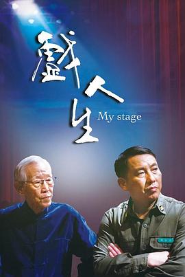 大香蕉高清视频在线观看 - 小嘴AV