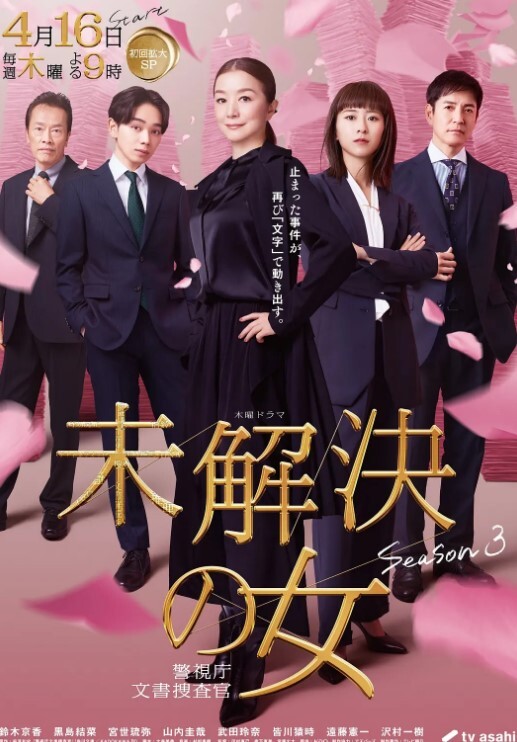 妻子抓住我在XMas上解开继女-MyPervyFamily【MyPervyFamily】 - 小嘴AV
